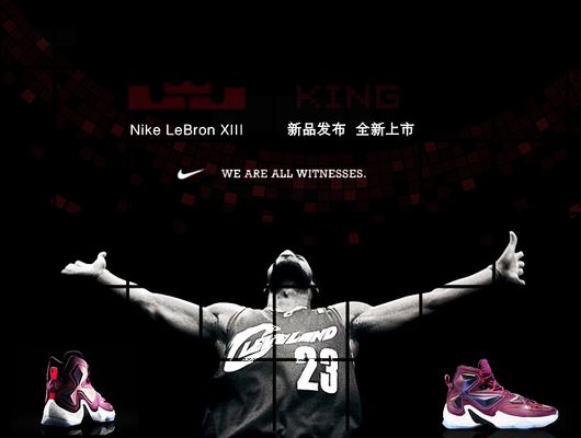 围绕着莱万与凯恩的转会传闻大家觉得拜仁会同意吗？（莱万与凯恩转会传闻四起，拜仁会同意放行吗？）