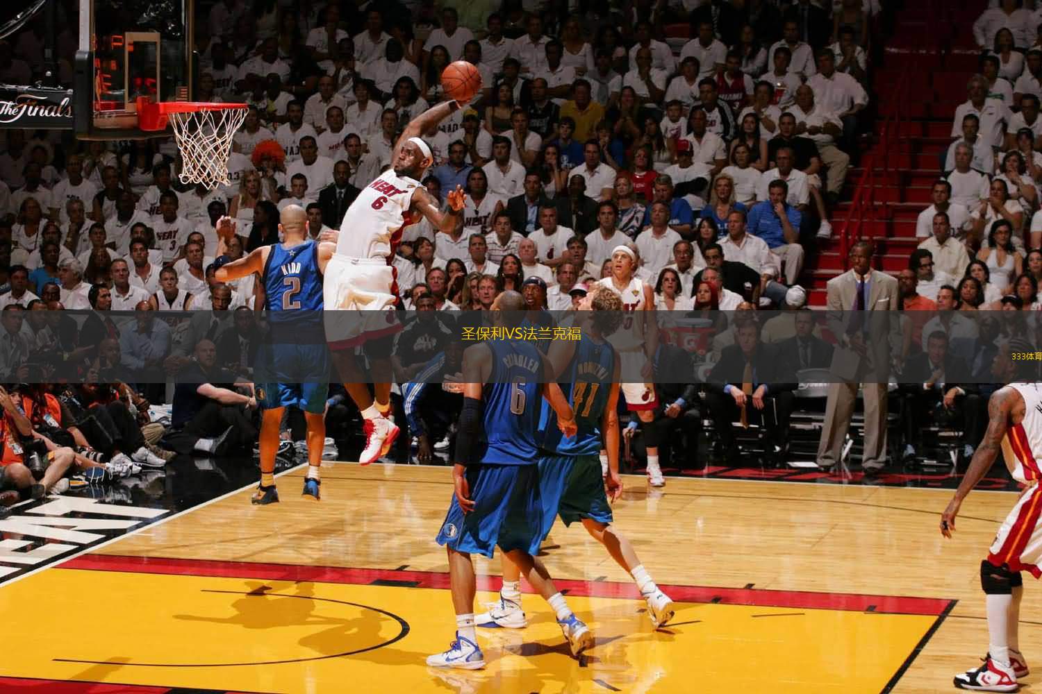 周定洋：虽然有些遗憾，但我为球队今年取得的进步感到自豪（周定洋：虽有遗憾，我仍为球队今年的进步感到自豪）