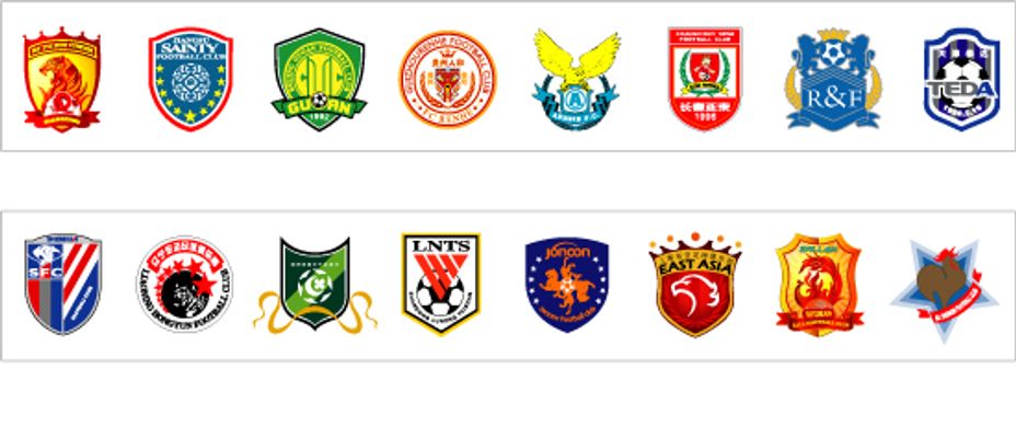 国乒男队优势缩水已是不争事实（国乒男队优势收窄已成现实）