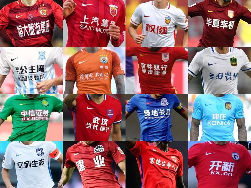 西甲多队角逐卡洛斯-马丁租借，马竞紧追资金回笼（西甲多队竞夺卡洛斯-马丁租借，马竞加紧推动资金回流）